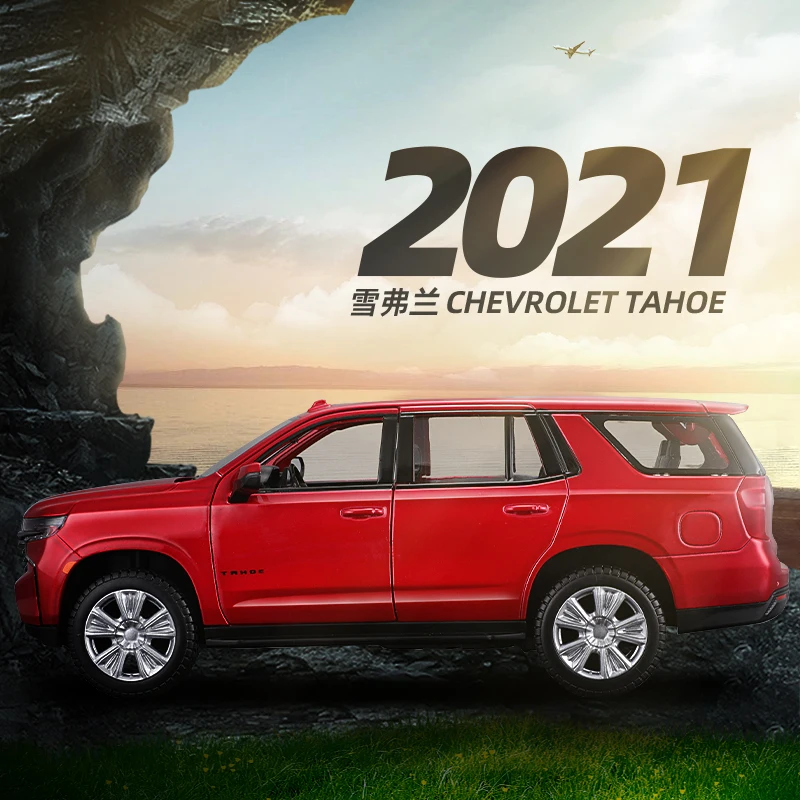 Chevrolet Tahoe 2021 off Road