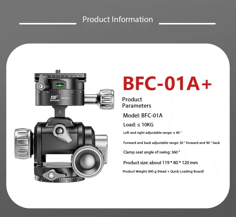BAFANG BFC-01A Professional 360 Degree Panoramic Camera Tripod Head with Quick Release Plate for DSLR Camera Tripod Monopod