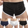 Traje de Baño Hollow Mesh Costados Abiertos 5