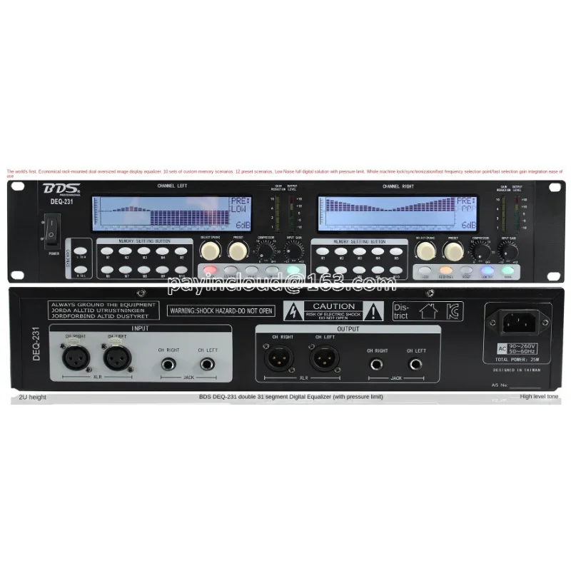 

Bds PP-131 Rack-Mounted 2u Spectrum Display Equalizer Audio Level Amplifier Spectrum Analyzer Led Stage Power Supply