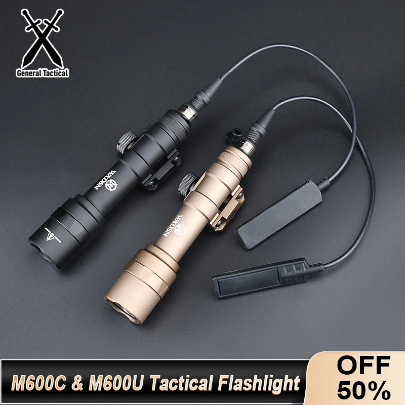 Фонарик Surefir M600 M600C M600U M300