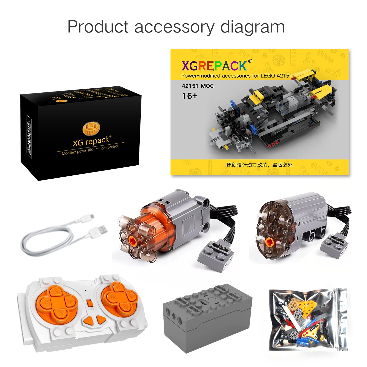 Lego bugatti motor kit hotsell