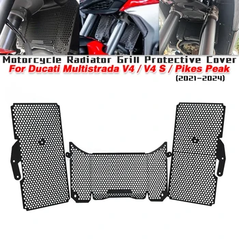 Per Ducati Multistrada V4 / V4S / Pikes Peak 2021-2024 Moto Griglia Del Radiatore Copertura Protettiva Misura su Ducati Multistrada V4