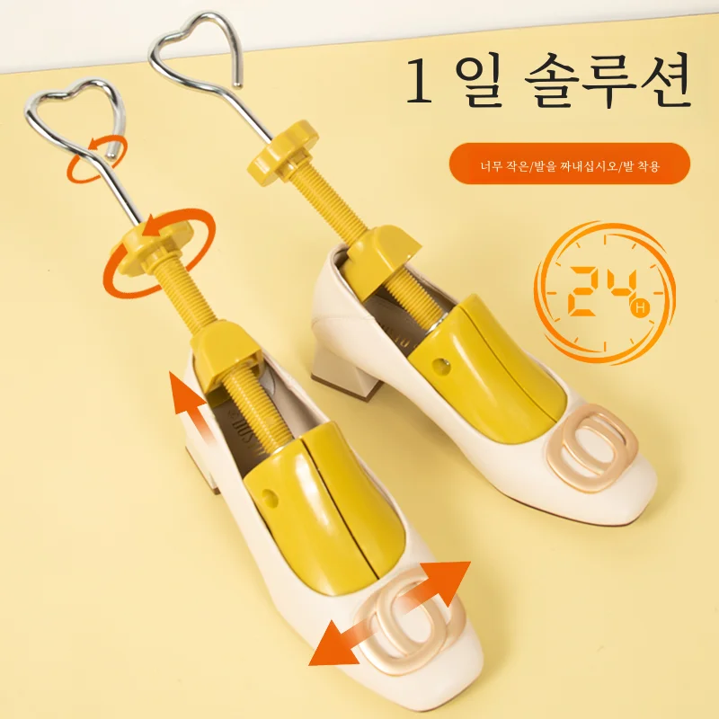 발을 방해하지 않고 신발 크기를 수정하기 위한 로우탑 플랫 밑창 신발 들것 범용 도구 가정용으로 이상적