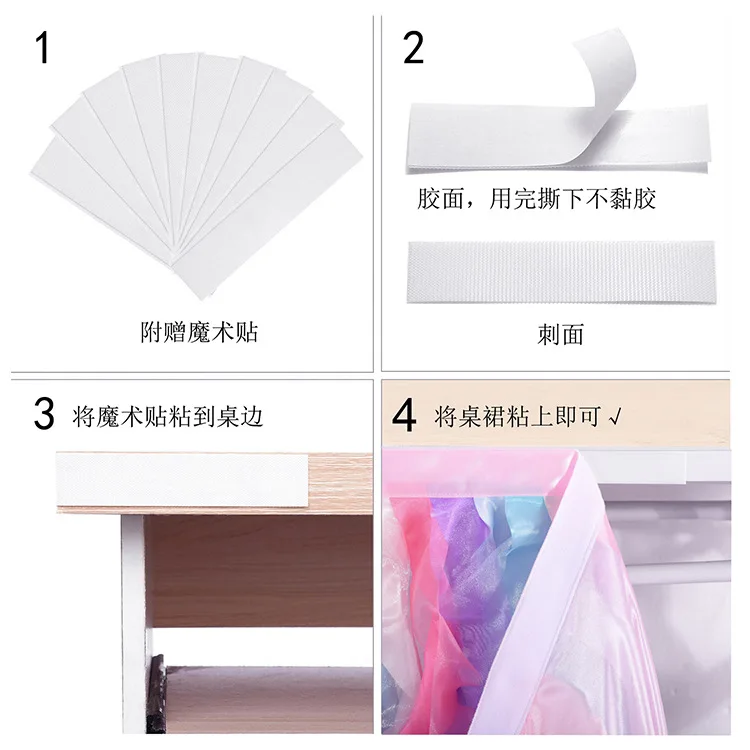 Rainbow Color Tulle Tutu Tablecloth for Kids Birthday Decoration Wedding Table Tutu Skirt Decorations Baby Shower Favor Tables