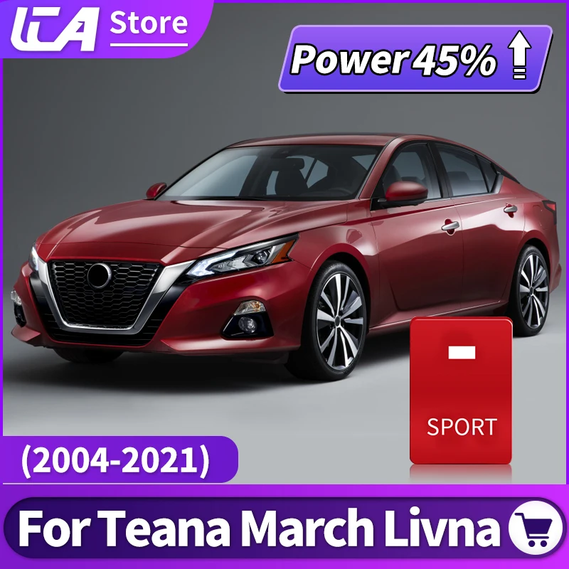

For 2004-2021 Nissan TEANA MARCH Livna power module accelerator horsepower acceleration upgrade system