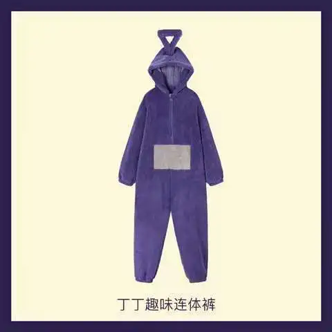 Tinky Winky