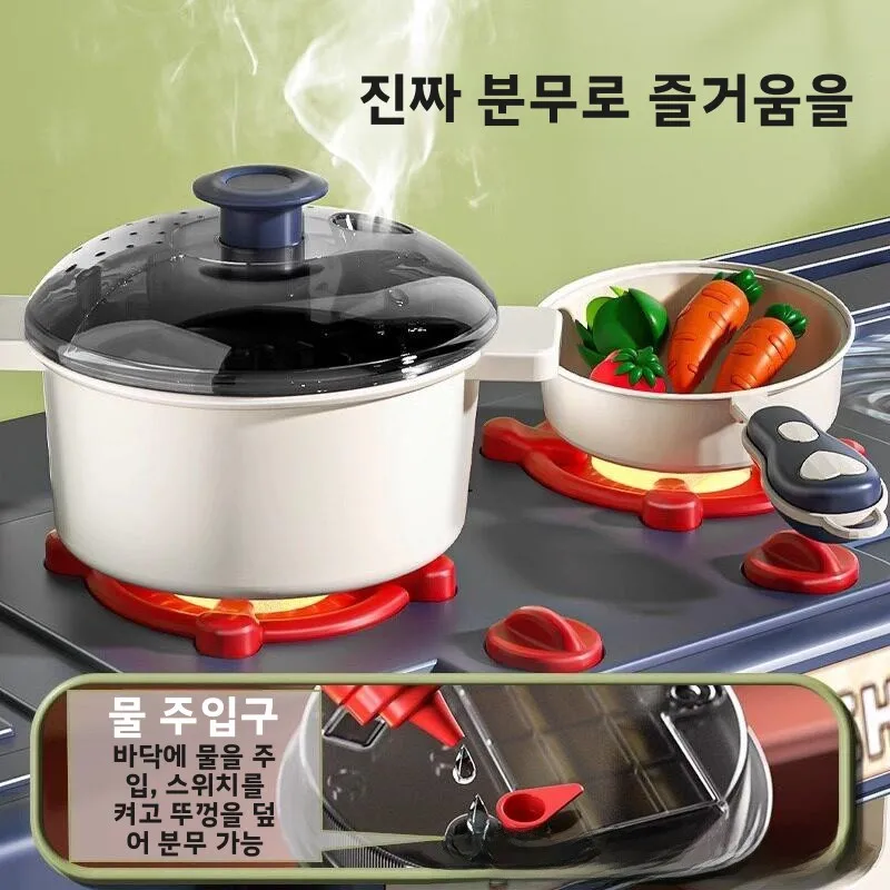 어린이 주방놀이 장난감 세트 인형의 집 요리놀이 장비 풀 카트 커버 어린이 생일 선물 안전 무독성 플라스틱