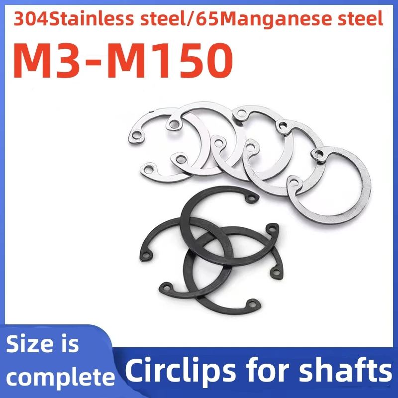 CirclipforHoles65ManganeseSteelInnerCirclipCTypeRetaining