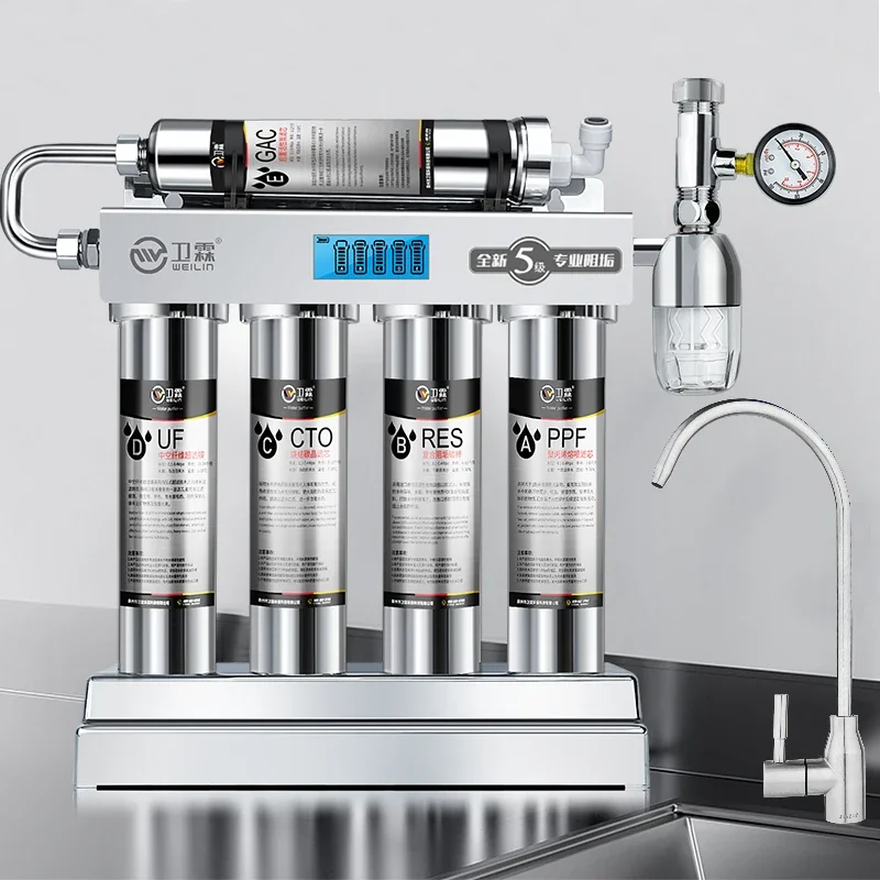 Water purifier household direct drinking kitchen tap water filter five-stage stainless steel under-stage ultrafiltration