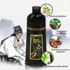 Natural Hair Dye Shampoo 3 IN 1 Quick Easy Covering White Grey Hair Cleaning Nourish Instant Coloring Non-irritating Hair Care 4