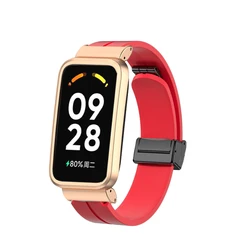 Silicone Magnetic Strap for Smart Band 9 Active - Premium Wristband Accessories (Red)