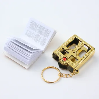 Mini Bible Keychain 1