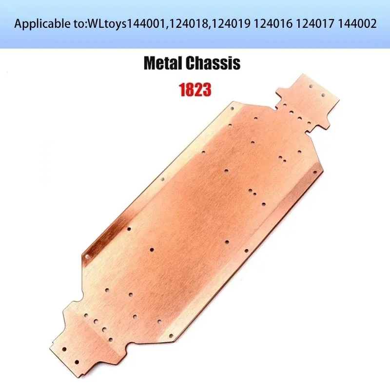 Рисунок 6 - WLtoys 124016 124017 1/12 Радиоуправляемый