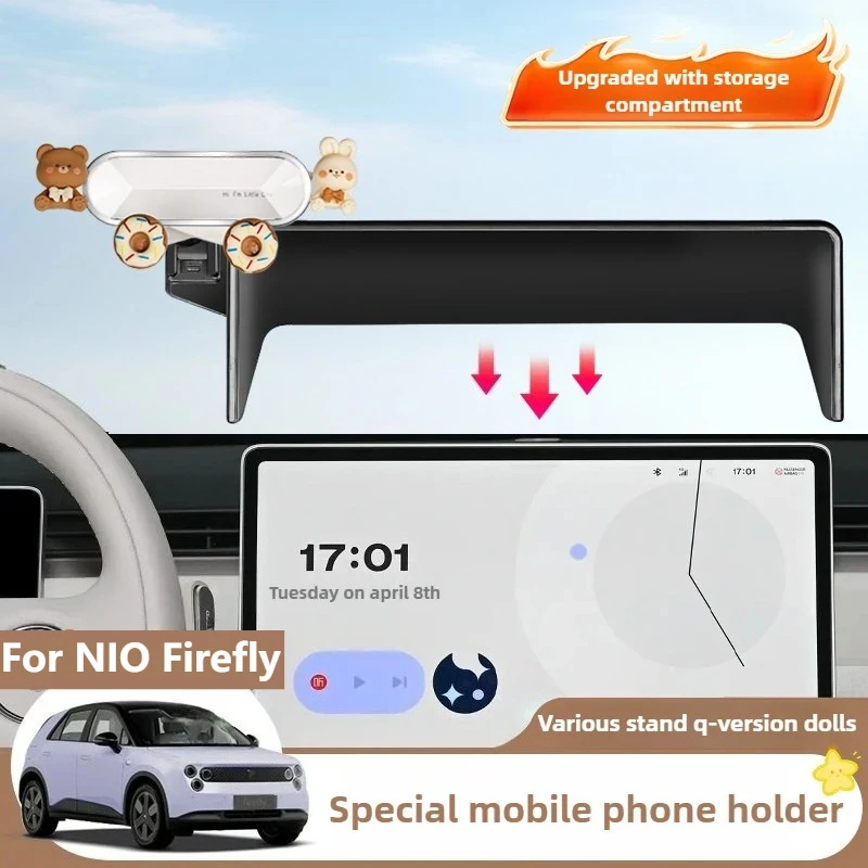 NIO Firefly 휴대폰 홀더 및 자동차 화면 내비게이션 랙, 안정화 방진 자동차 내부 개조 액세서리