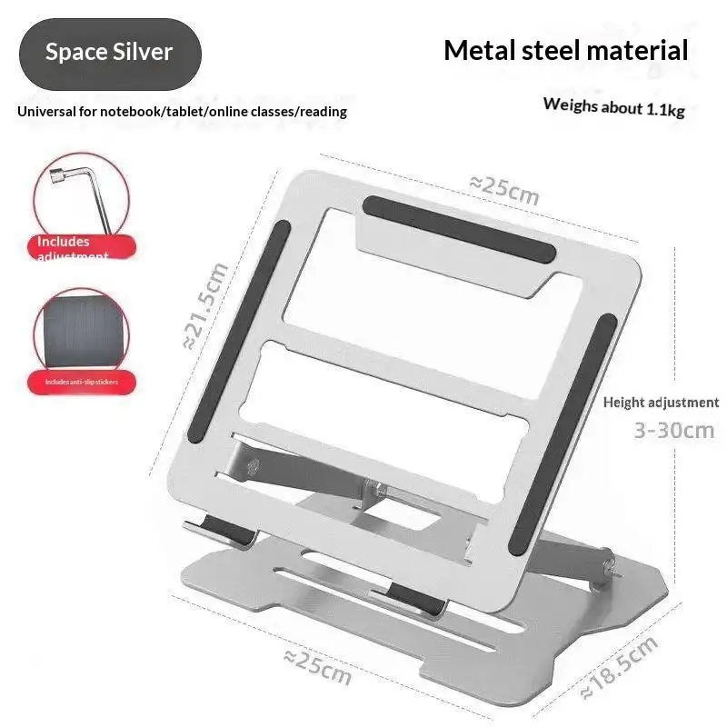 1PC 노트북 스탠드 태블릿 홀더 360 °   회전식 높이 조절 가능 금속 노트북 스탠드 휴대용 경량
