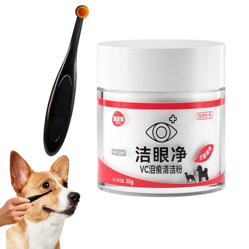Pet Eye Tear Stain Remover Powder 30g Pets Natural Safe Apply Around Eyes Absorber Repel For Dry Staining With Tear Stain Brush