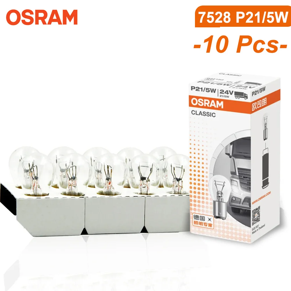 

OSRAM 7528 P21/5W S25 BAY15d 12V Original Halogen Bulbs Twin Filament Car Standard Turn Signal Lamps Brake Light 10 Pcs