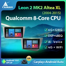 Autoradio Android 10.0, écran QLED, Qualcomm, DSP, 48EQ, Carplay, unité centrale stéréo, sans 2din, pour voiture Seat Leon 2, MK2, Altea XL (2004 – 2015)