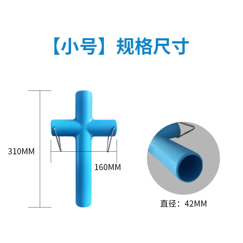 Qiaozui Ȳ  ,  Ʃ , Ȳ ô