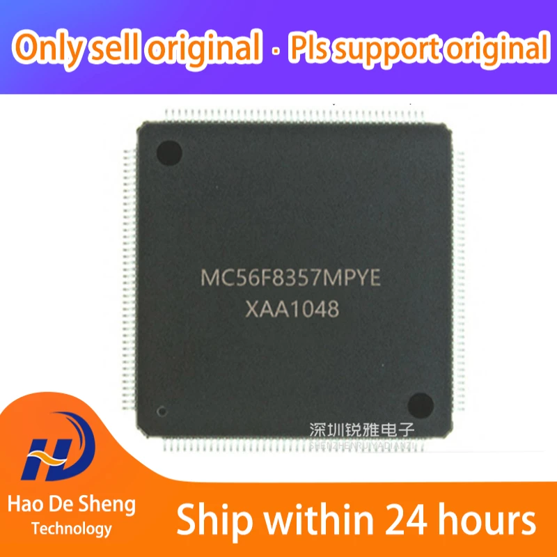 

Новинка, оригинальная фотография MC56F8357MPYE LQFP160, 1 шт./партия