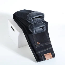 Winter Fleece Thick Warm Men's Slim Stretch Denim Plush Pants - Classic Version - 30 (1832-Dark Blue)