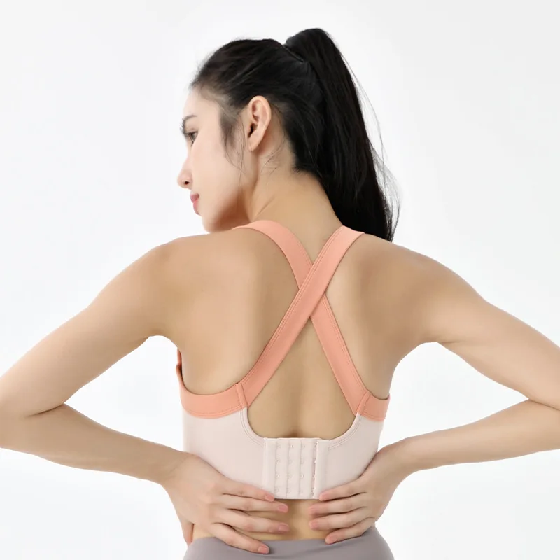 

Integrated New Sports Bra For Women's Shockproof Running Fitness Suit High Strength Yoga Bra Cross Back Bra