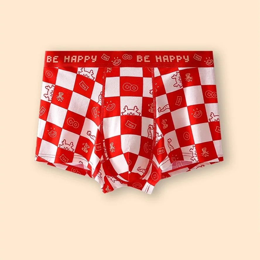 Red underwear men's boxer shorts 3PCS