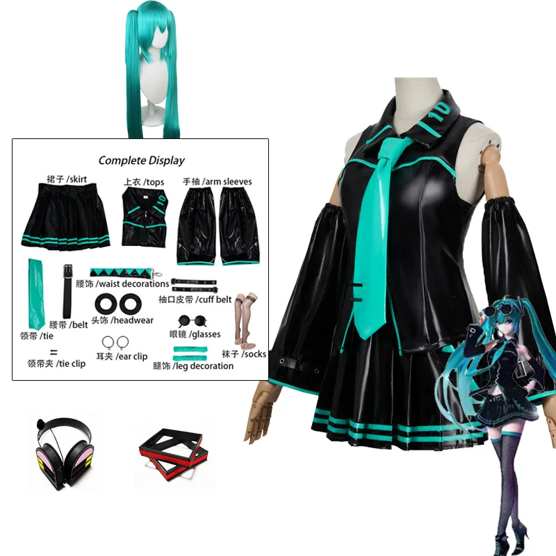 VTuber: Vocaloid Hatsune Miku | Black Dress Cosplay Costume Set 20 Hatsune Miku-Inspired Blue Dress Cosplay Costume for Women (Unofficial)