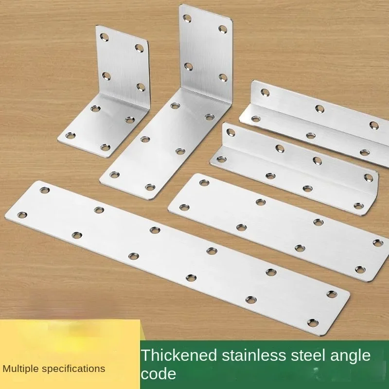 Cabinet Door Corner Code Cabinet Layer Support Plate Fixed Straight Piece 90 Degree L-shaped Iron Corner Furniture Hardware