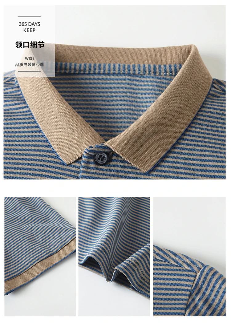 Summer Business Casual Quality Cotton Breathable Comfortable Lapel Polo Short Sleeve Striped Print Design Korean T-shirt Top 13 S91f43c947b2e478abb74bcef54e90702z