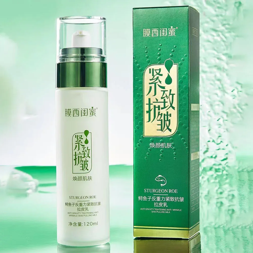 Sturgeon Caviar Anti Gravity Firming Anti Wrinkle Lifting Face Lotion Small Molecule Tonic Collagen Elastic Emulsions Skin Care