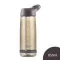 Brown-850ML