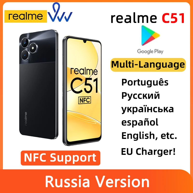  [World Premiere] realme C51 6.74''90Hz Display 50MP AI Camera 33W SUPERVOOC Charge 5000mAh Battery Powerful Octa-core Processor 