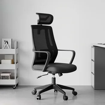 Executive Chair Ergonomic Office Desk Chair with Lumbar Support Swivel Rolling Home Office Workspace Silla Escritorio Furniture