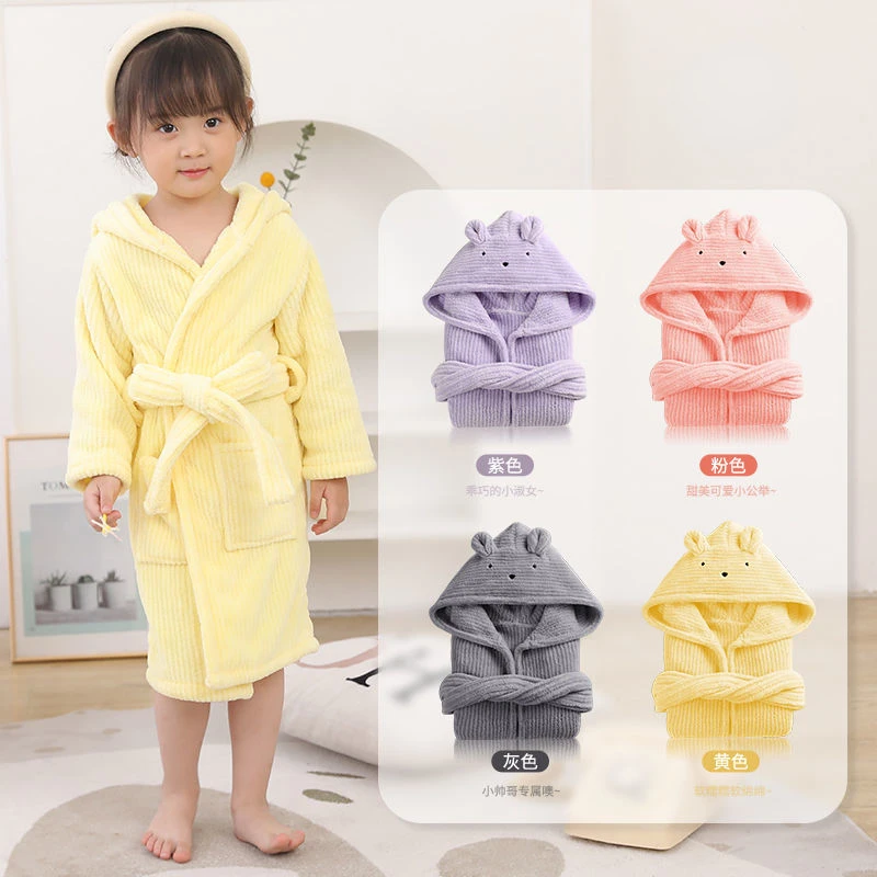 Children's Bathrobe Hooded Bath Towel Type Boy's Thick Autumn and Winter Girl's Towel Pure Color Absorbent Quick-Drying Robes