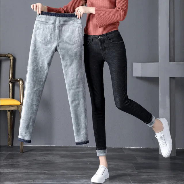 Женские джинсы на флисовой подкладке, повседневные однотонные облегающие эластичные брюки с карманами и высокой талией, сохраняющие тепло, зима 2023 1