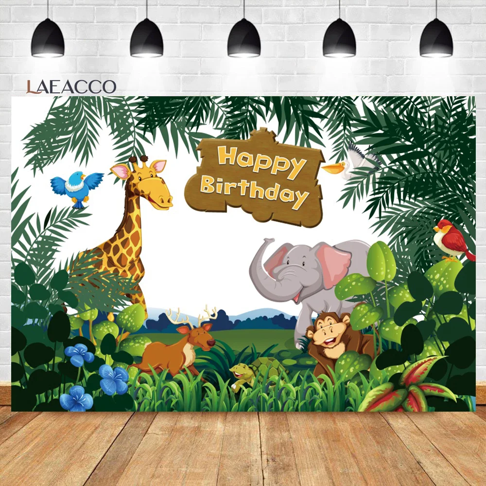 Рисунок 4 - Laeacco Мультфильм Сафари животные