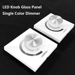 Rotary Glass Knob LED Panel Dimmer DC12V/24V Adjustable Switch Brightness Lamp Strip Driver 5050 3528 Single Color Tape Dimming