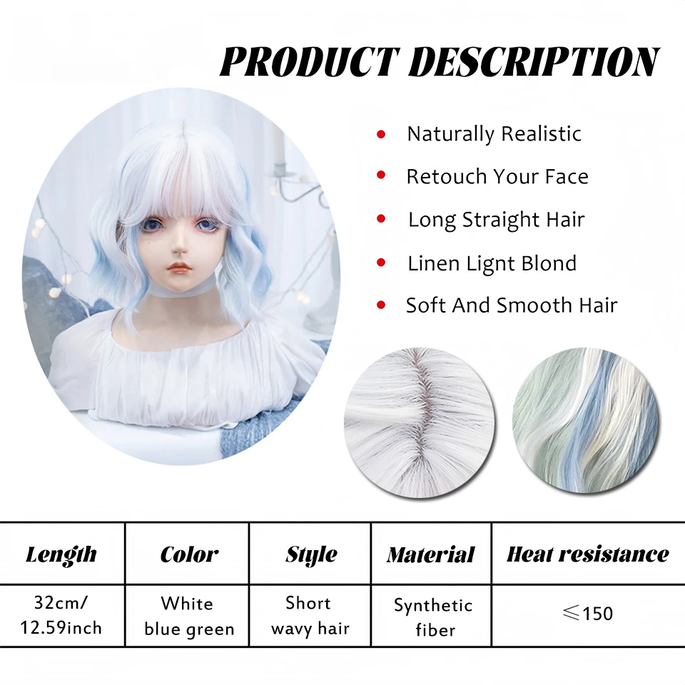 Synthetic White Blue Green Bob Wig for Women Daily Cosplay