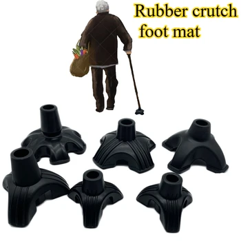 6-Pillar Non-Slip Cane Tips 1