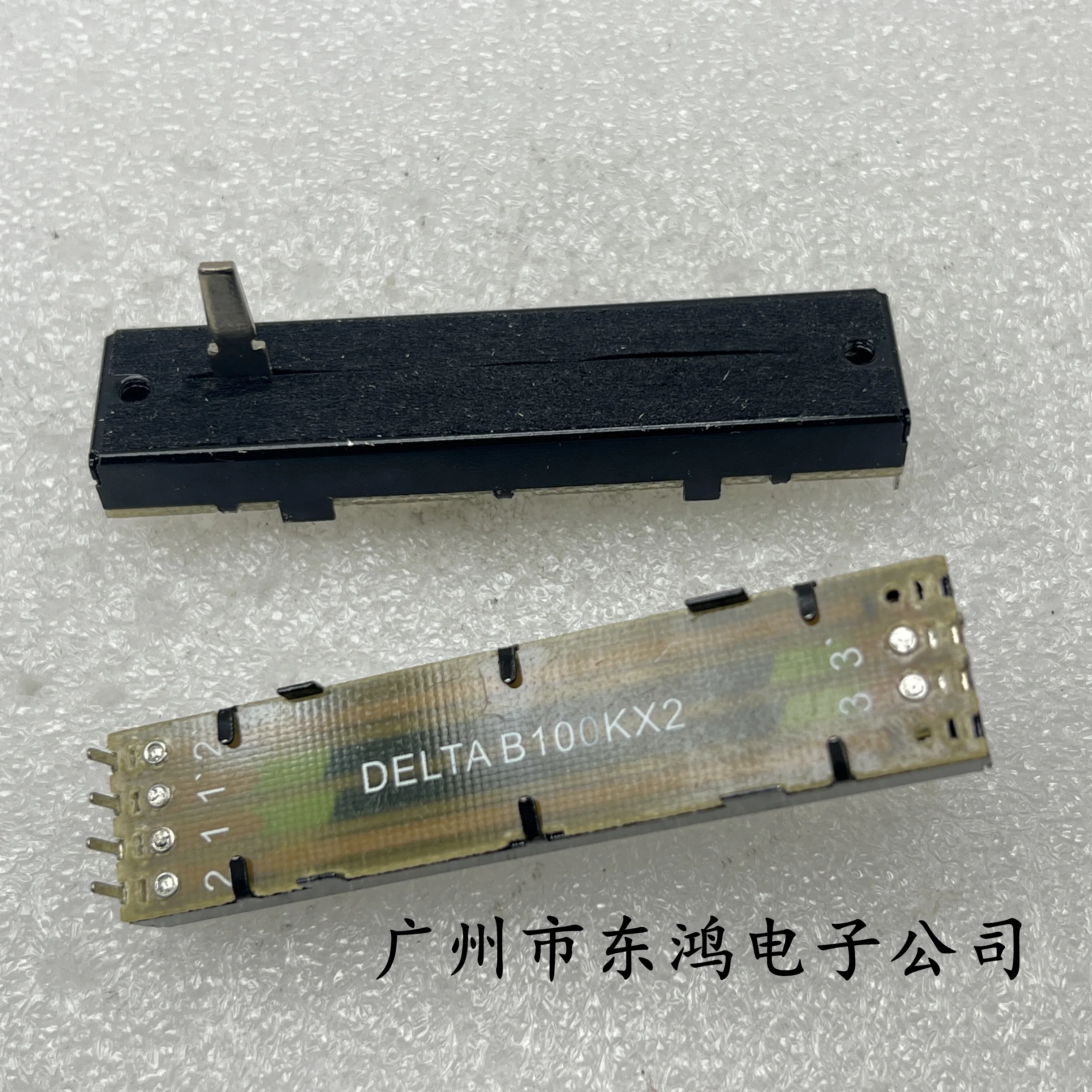 73MM straight slide potentiometer B100KX2 with shaft length 15mm 6 external feet 1 PCS