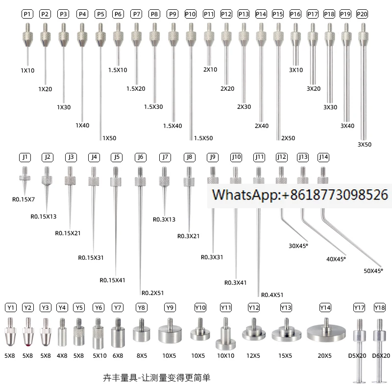 Dialgaugeflatmeasuringneedletipmeasuringheaddialgaugeheight