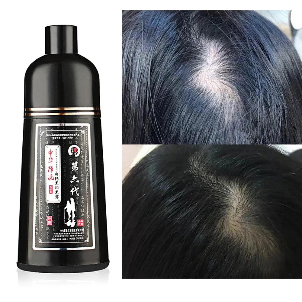 5 Minutes Fast  Natural Black Hair Dye Shampoo Organic Permanent Gray White Hair To Black Hair Dye Shampoo for Women Man 500ml 4