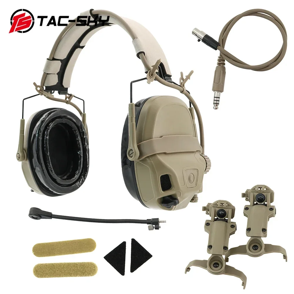 TAC-SKY тактическая гарнитура DPS