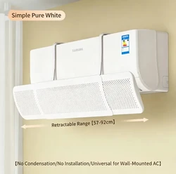 Adjustable Air Conditioning Wind Deflector with Dust Cover (Windshield)