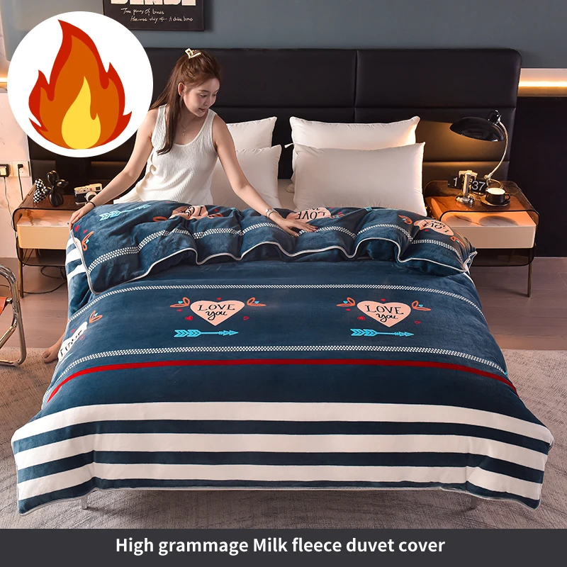

230g High Weight Milk Fleece Bedding,1 Duvet Cover,No Pillowcases,(No Bed Sheet), Winter Warm,For Bedroom