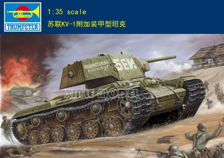 Maquette KV-1 russe Ehkranami 1/35