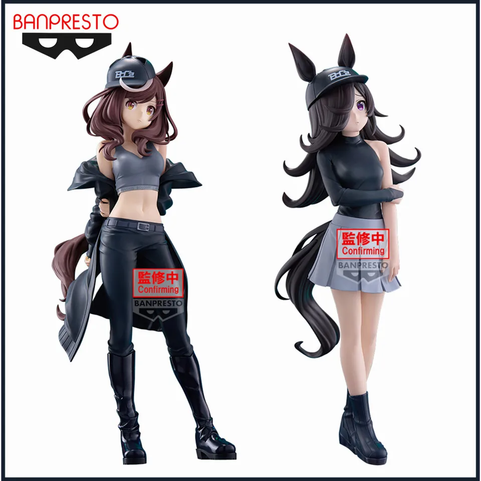Anime Figure Bandai Umamusume: Pretty Derby BoC'z