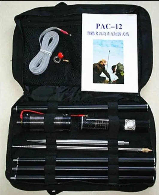 Pac-12 7Mhz-50Mhz 100W Multi Band Hf Onde Corte Gp Regolatore Di Scorrimento Esterno Antenna Portatile Qrp Per Radioamatori
